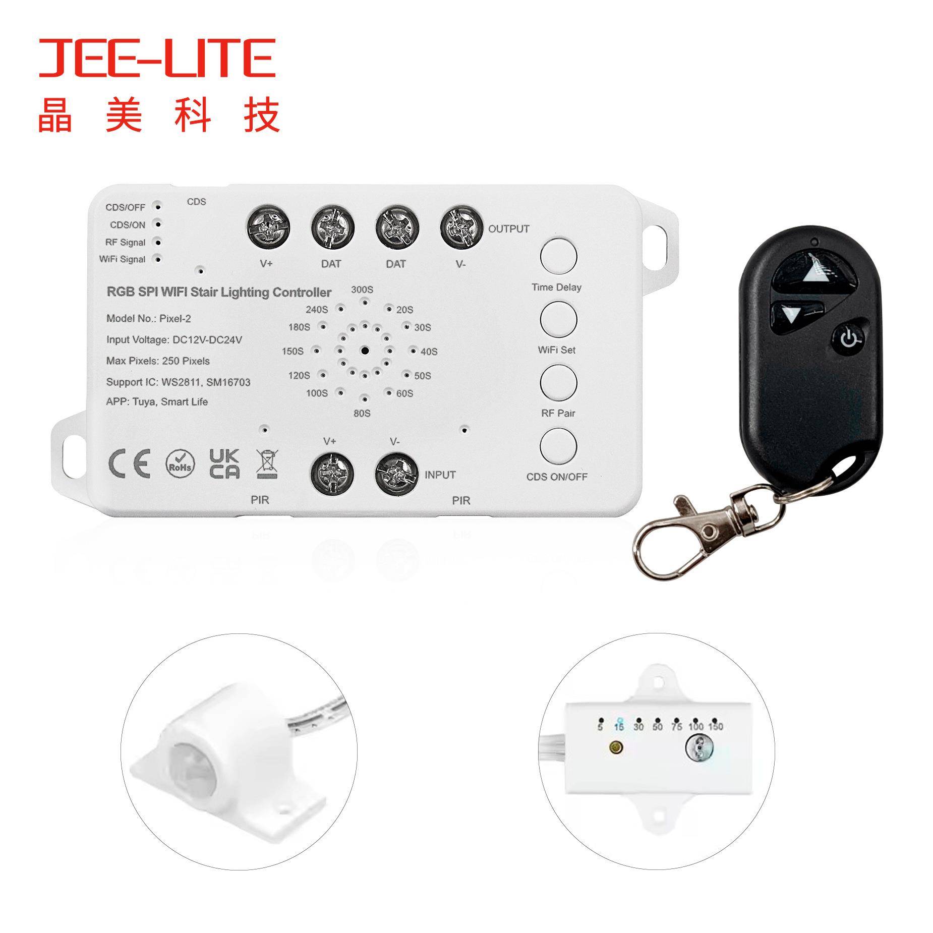 PIXEL-2控制器控制楼梯LED条带调整像素数量延迟时间亮度速度颜色