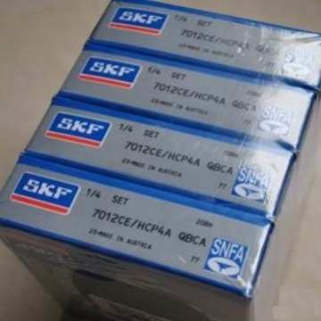 主轴VEB260/NS7CE1UL精密机床VEB260/S/NS9CE3DUL高速低噪音轴承