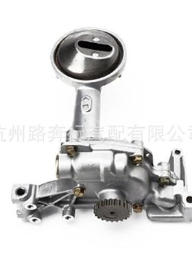 15100-PRB-A01适用本田讴歌RSX S型K20A 机油泵15100PRBA01机油泵