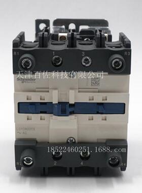 LC1D80接触器LC1D80008M5 80A 220V四级交流接触器