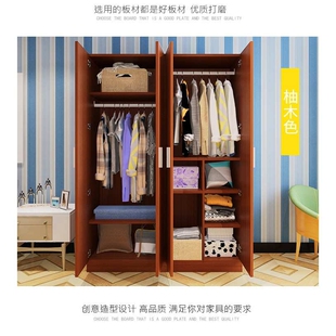 衣柜定制组合卧室两门三门衣柜简约现代经济型儿童大衣柜