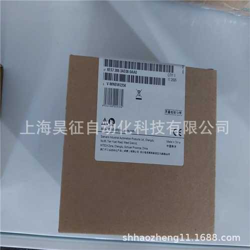 6ES7288-3AE08-0AA0S7-200 SMART扩展模块6ES72883AE080AA0控制器