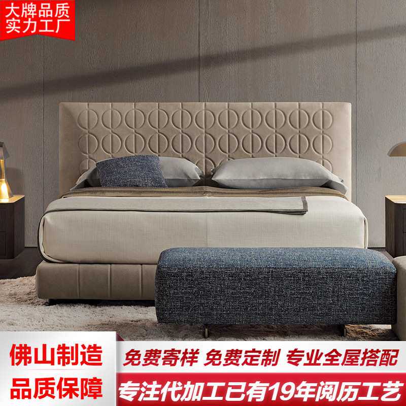 佛山工厂定制床现代简约绣花双人高背设计师轻奢主卧高档1.8M婚床