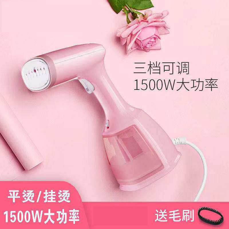 跨境订货欧美日规手持挂烫机家用蒸汽小型便携式挂式烫衣服熨烫机