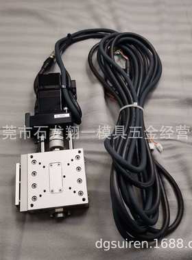 (KGB07122AL+SGMJV-A5ADA21)  骏河精机SURUGA SEIKI 1轴自动角度