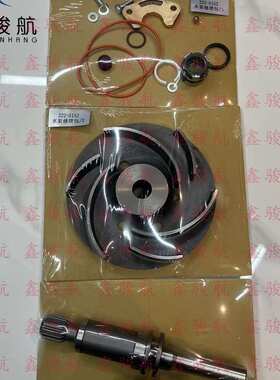 适用卡特3516B 3512C 卡车789B 装载机 944F 水泵修理包 222-5152