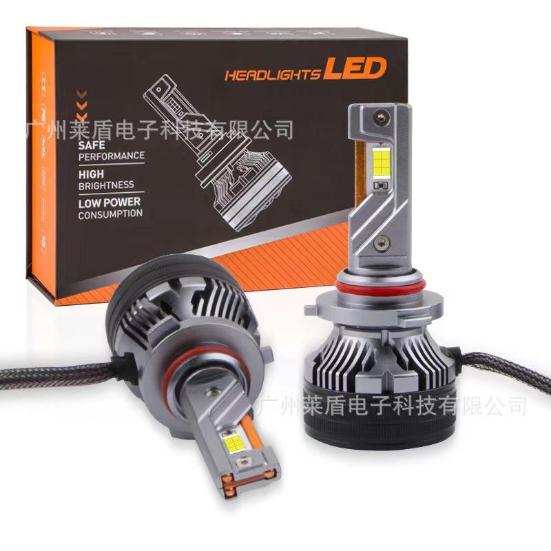 爆款Q7大功率85w三铜管led汽车大灯H7超亮H4远近光一体led大灯