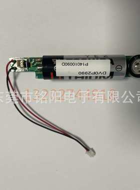 原厂电路板电池 DVOP2990 DVOP2990 现货BR1K0W016