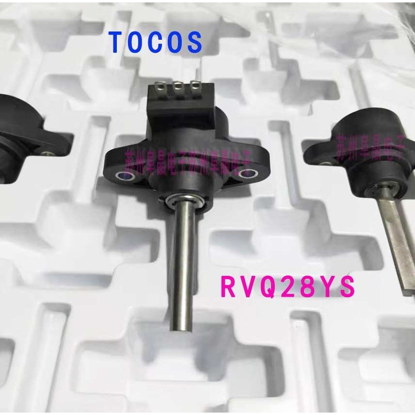 TOCOS电位器RVQ28YS50FB5909C 代步车抵抗器RVQ28YS30F