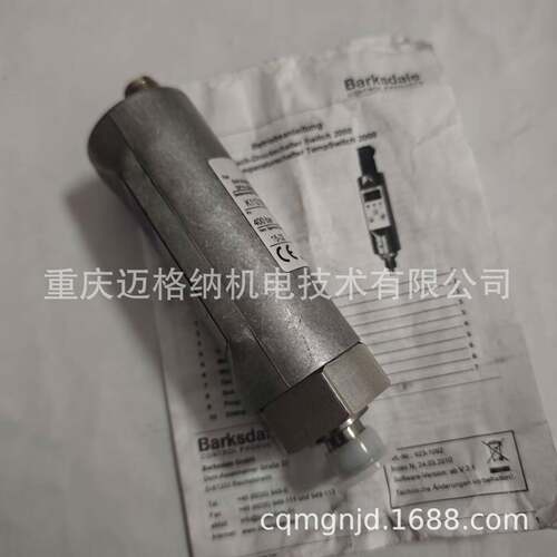 德国易福门压力传感器SI5000现货原装