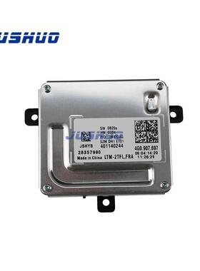 4G0907697 4G0907697A/F/H/D/G适用奥迪A1-A8 LED日行灯驱动模块