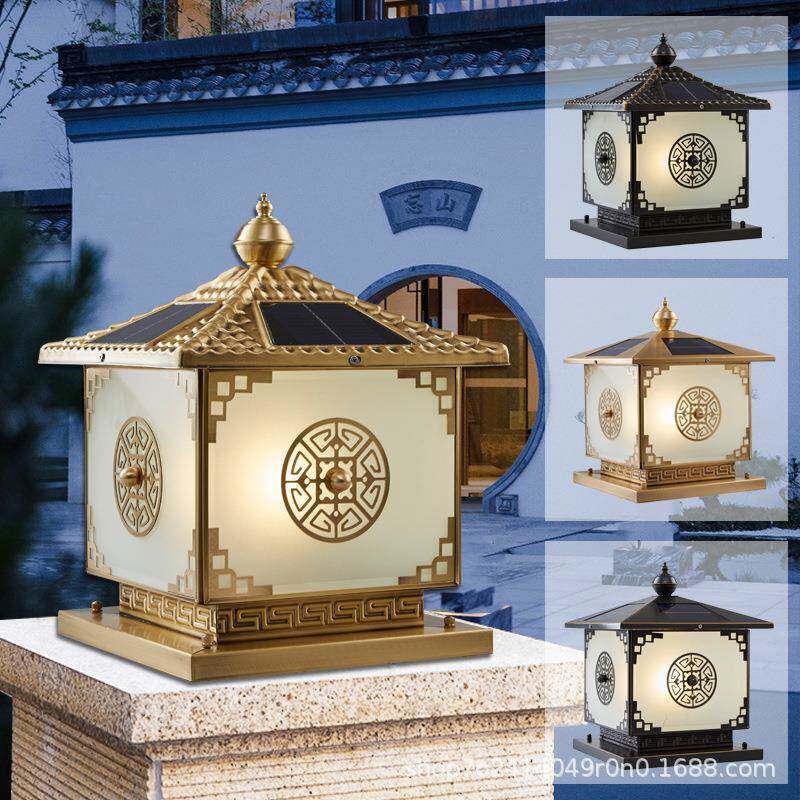太阳能两用柱头灯全铜户外庭院灯别墅围墙大门柱子中式防水门柱灯