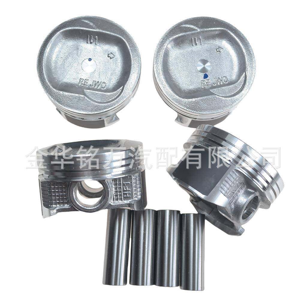 适用于本田飞度1.3 发动机活塞带活塞销13010-REJ-W00