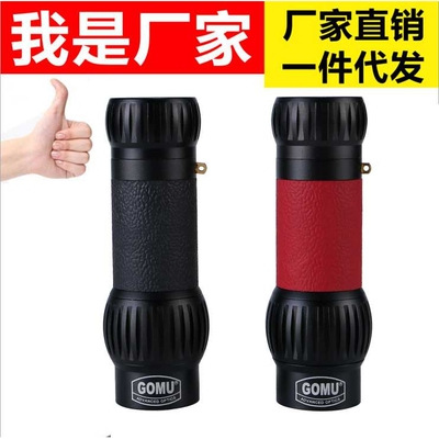 高清高倍单筒望远镜 高档迷你8x25gomu户外望眼镜 便携户外清晰