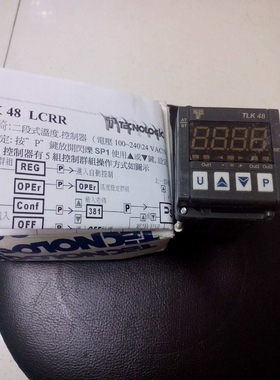 供应TECNOLOGIC铁诺骑温控器TLK48LCOR