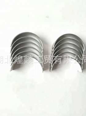 东风康明斯6BT/ISDe/发动机连杆瓦小瓦3969562/3939859/3901170