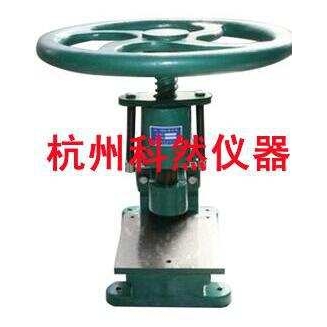 ZSY-7(CPS-25)型手动 橡胶冲片机 哑铃裁刀试片用 冲薄漠的冲片机