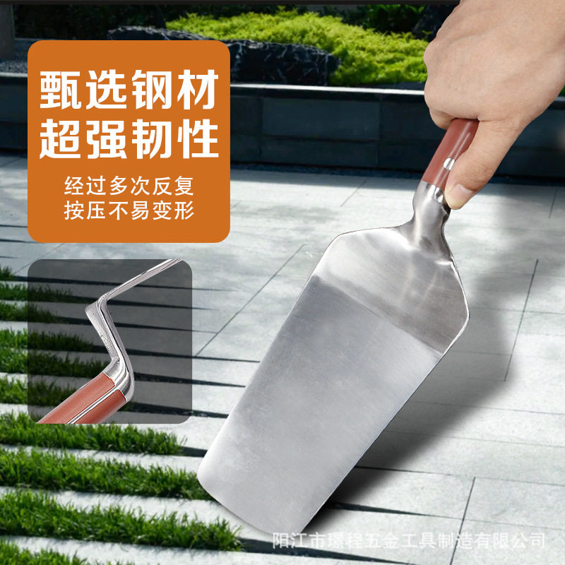 璟程不锈钢一体皿刀抹泥刀刮腻子抹子灰匙抹灰刀工匠泥水工具批发