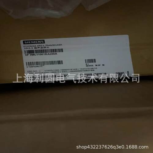 7ML1106-1BA20-0A超声波传感器7ML1106-1AA20-0A