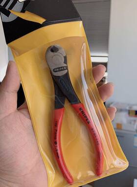 修表工具 瑞士博格 BERGEON6764 修表剪钳 可以剪把杆