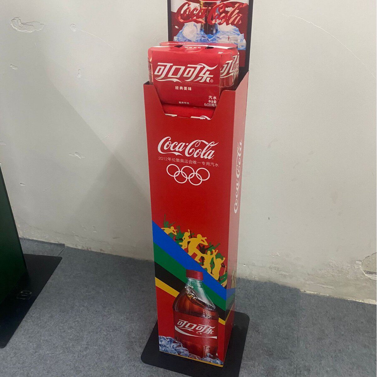 可乐饮料自动升降展架超市陈列架头卡彩卡可更换广告牌促销台架