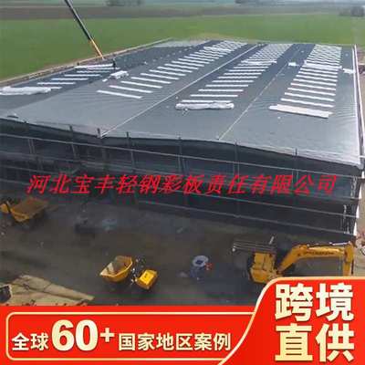 钢结构仓库预制建筑钢棚框架表面ISO 大跨度结构稳固钢建筑