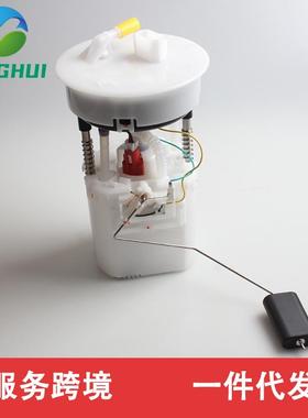 8V599H307BD ZYE91335XB ZYE9-13-35XB适用于马自达新嘉年华