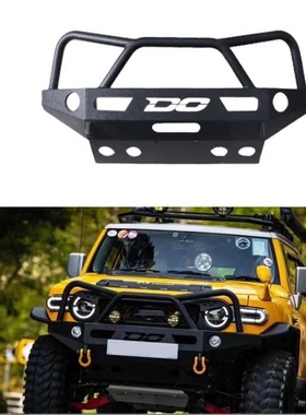 跨境FJ保险杠适用于2007-2022FJ酷路泽DO前杠改装竞技前杠FJ前杠