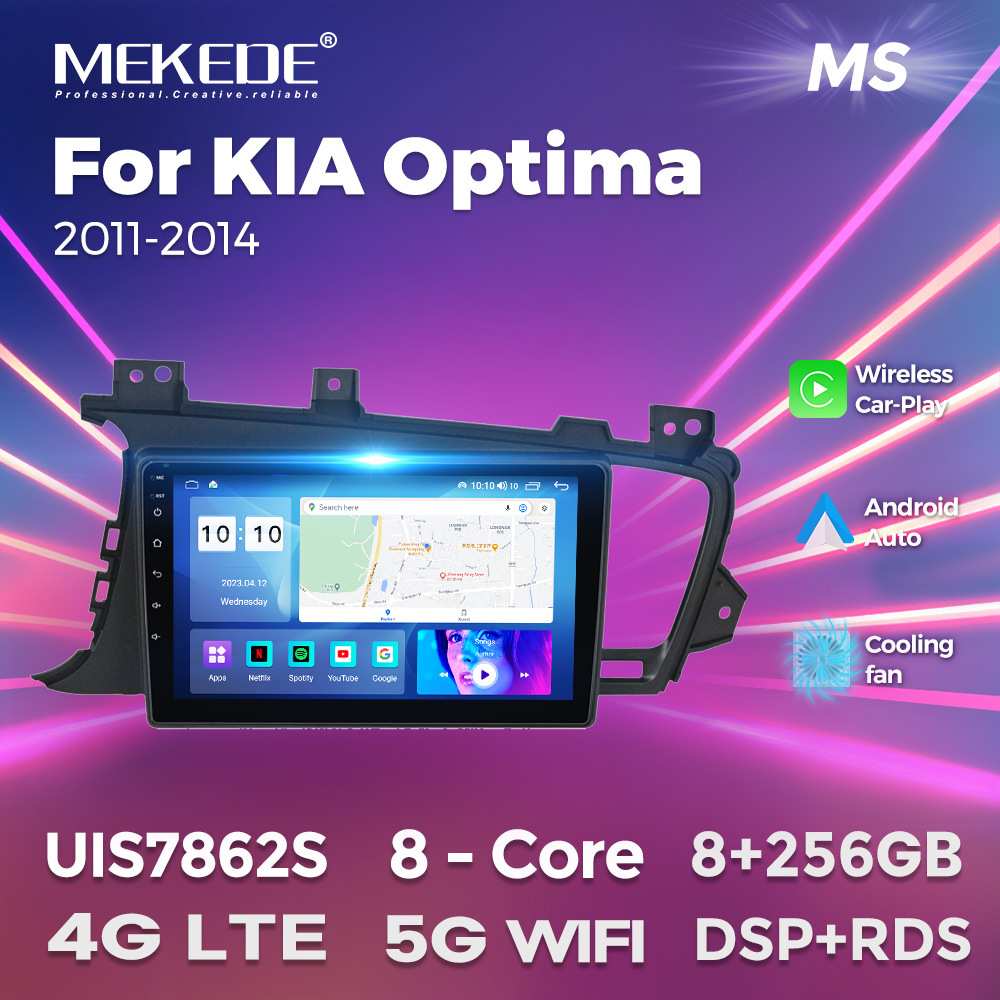 适用11-14款起亚K5 Optima 安卓车载导航仪无线carplay方易通7862