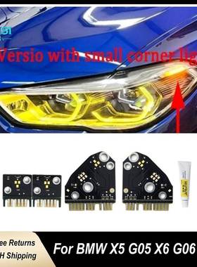 适用于宝马X540iXG05X640dXG062019-2023US黄色日行灯高亮度