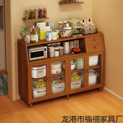 玄关柜家用客厅收纳柜门厅厨房餐边柜橱柜碗柜多功能茶水柜置物柜