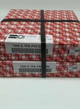 德国IBC轴承 7201E.T.P2H.UM  7201.E.T.P2H.UL 7201E.TPA.P2A.UL