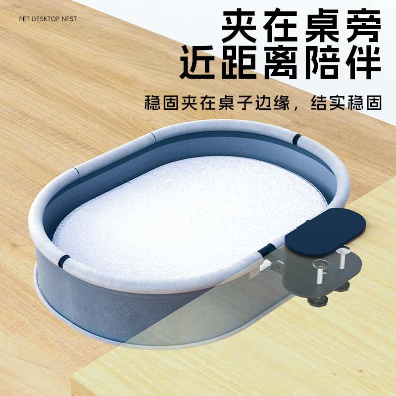 桌面猫窝铁艺吊床四季通用小型犬狗窝猫咪爬架悬挂式猫床宠物窝