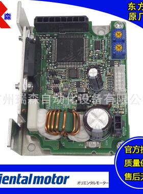 东方调速器BLHD30K欧立恩拓