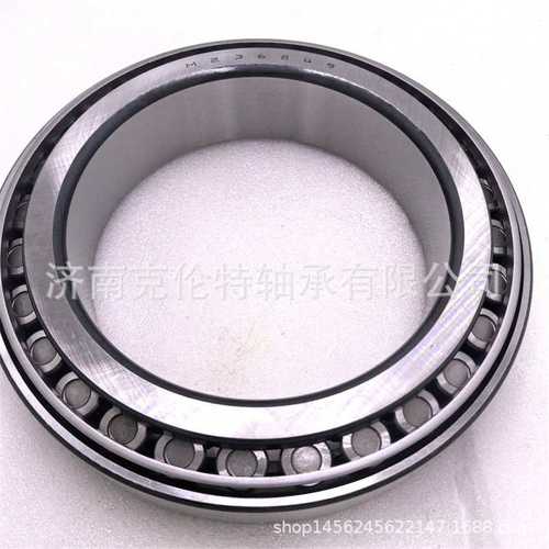 英制圆锥滚子轴承 M236849/M236810轴承 承接大型外贸轴承订单