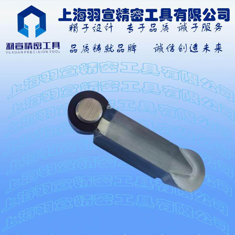 汽车轮毂刀片GIPA8.0-4.0-R4/带断削槽金刚石PCD刀片 加工轮毂外