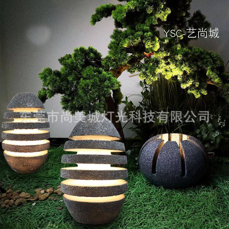 仿真发光石头灯庭院莲花蛋壳造型日式户外防水别墅庭院花园景观灯