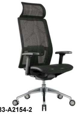 销售全网会议椅老板椅办公椅36083-A2154-2