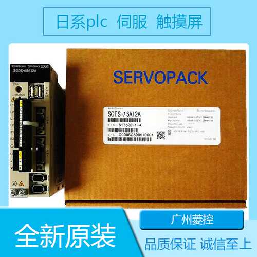 安川旋转型伺服电机SGMGV-20A3A2C SGMGV-20A3B6C