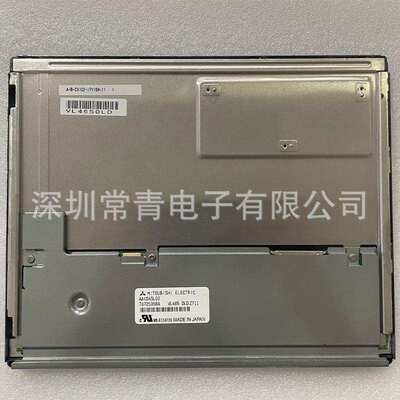 现货供应AA104SL02工业液晶显示屏10.4英寸800*600测试通过后发出