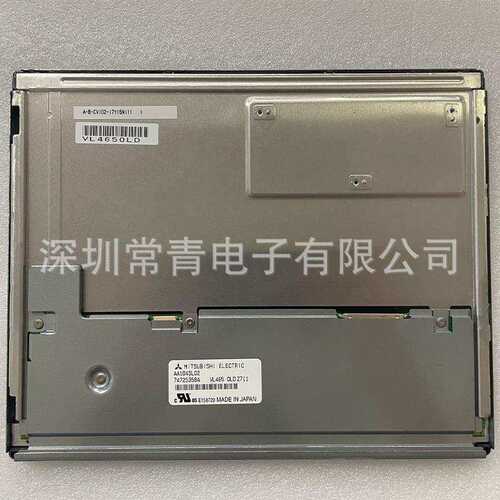 现货供应AA104SL02工业液晶显示屏10.4英寸800*600测试通过后发出