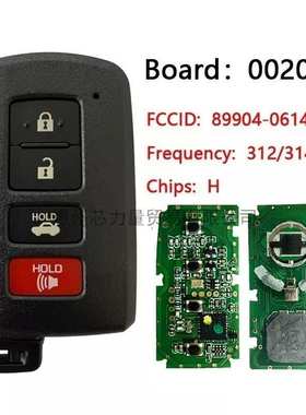 适用于丰田4键钥匙312MHZ 89904-06140 HYQ14FBA 281451-0020 H芯