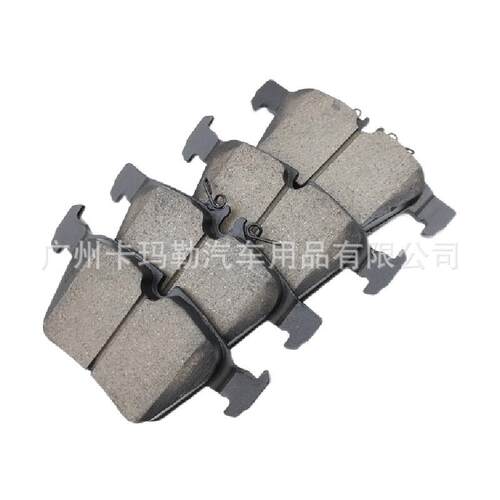 适用奔驰C级W205 C205 S205 0004208603盘式制动器后桥刹车片组