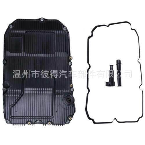 油底壳A 7252703707 7252703707 7252708704 适用于奔驰BENZ