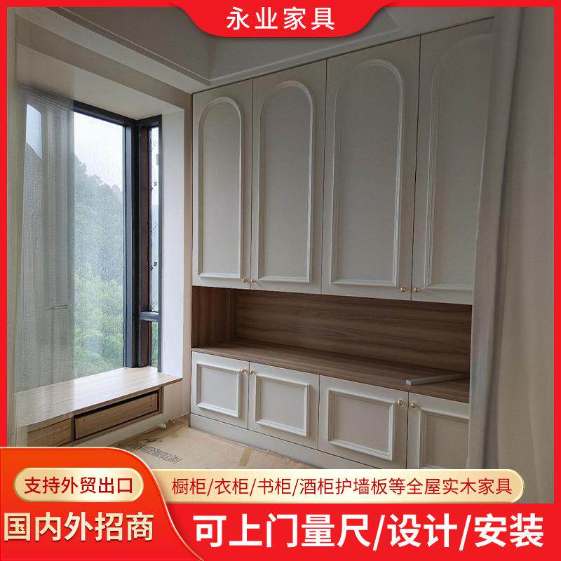 轻奢法式奶油风鞋柜家用玄关柜一体入户门厅柜衣柜实木靠墙柜