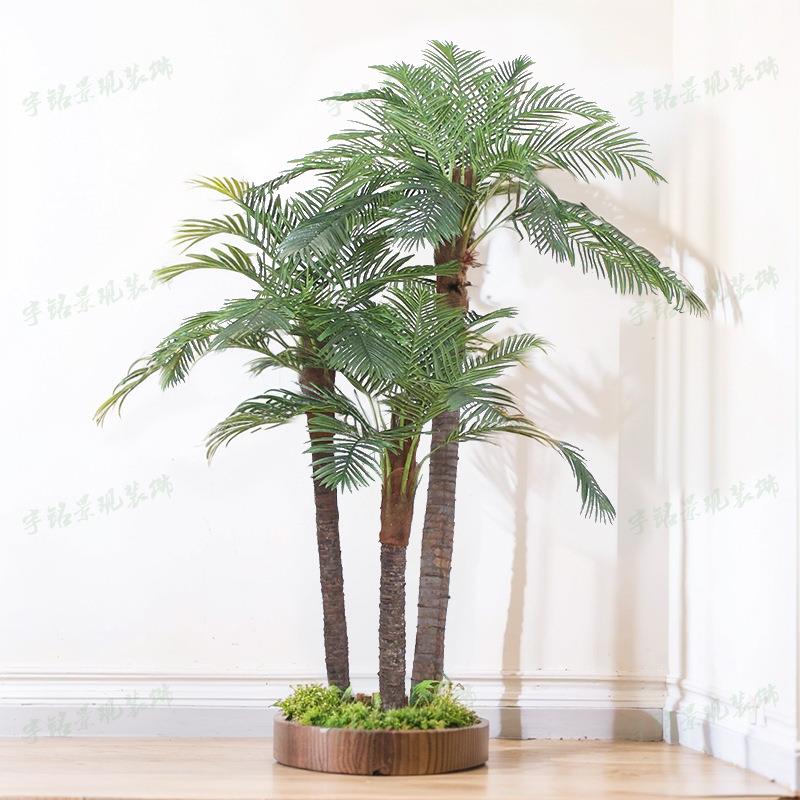 仿真椰子树假椰树仿生绿植摆件大型室内外热带植物造景装饰棕榈树