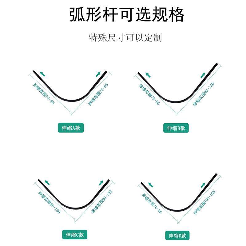 WBZ7浴帘杆弧形免打孔卫生间干湿套装转角浴室防水布U形L型伸缩浴