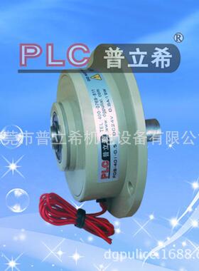 上海 苏州 0.2kgPLC普立希微型磁粉制动器 POB-401-002