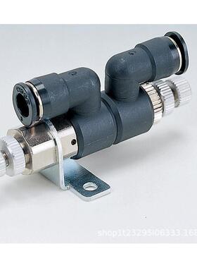 PISCO流量传感器一体型 FUS20-NV-F101-41BN FUS20-NV-F201-41BN