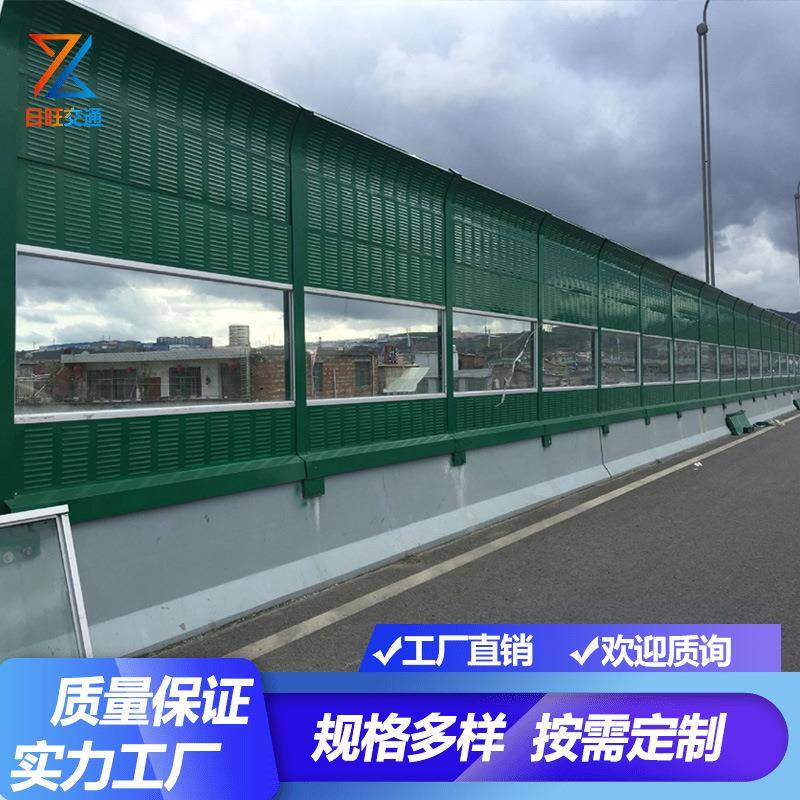 透明声屏障高速公路金属吸音板小区高级道降噪声屏障工厂源头供应